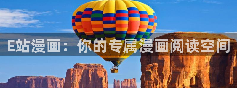 漫蛙漫画免费阅读在线观看网页版