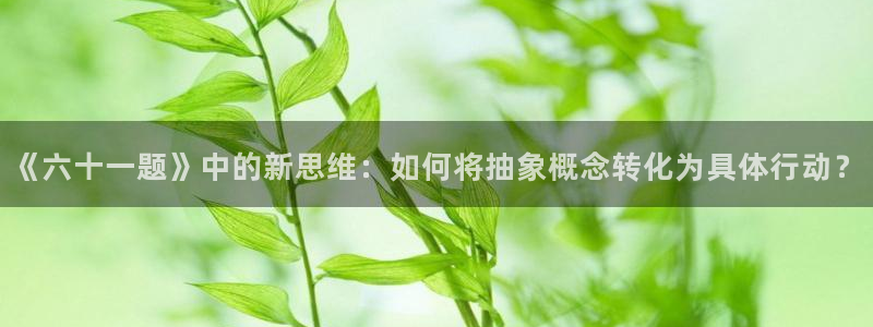 漫蛙漫画网页入口免费进漫蛙漫画