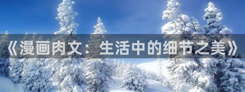 漫蛙2@