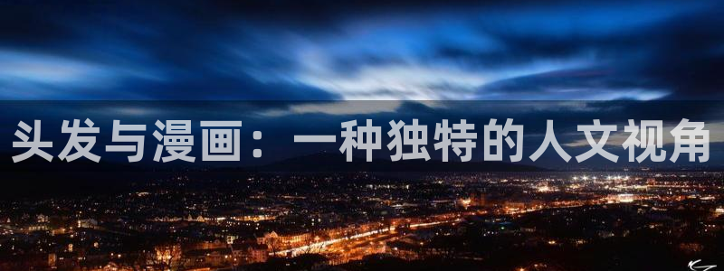 colossal漫蛙