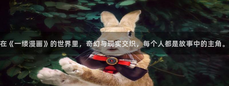 漫蛙2漫画网页入口