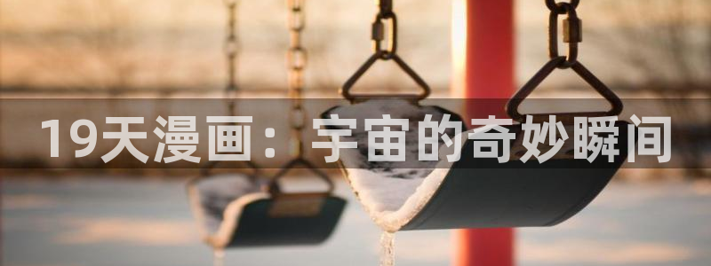 漫蛙版本大全