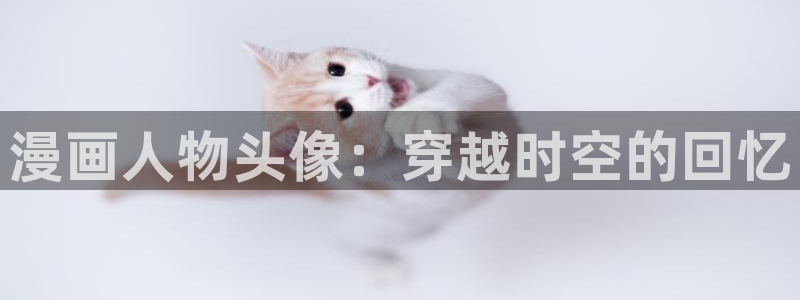 网站漫蛙