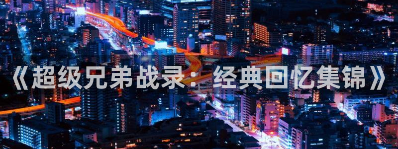 漫蛙fm下载