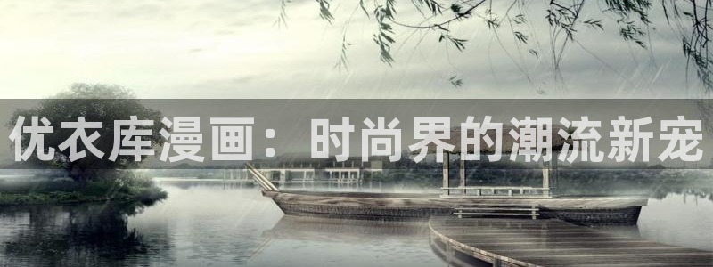漫蛙漫画网站下载