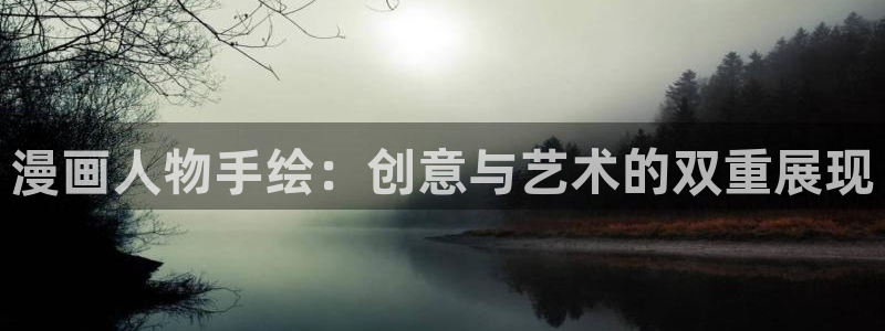 漫蛙漫画app官网