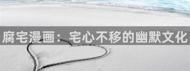漫蛙灰公子辛德瑞罗漫画在线看
