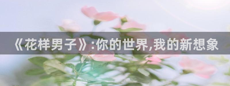 漫蛙是正规的吗